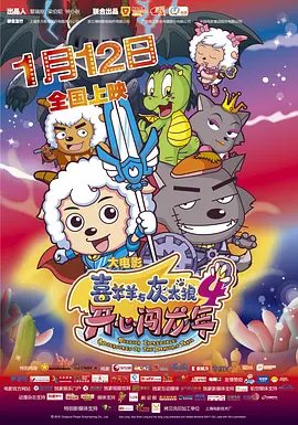 亚洲午夜久久久精品电影院