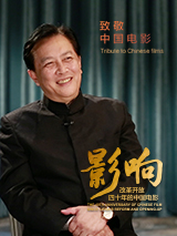 亚洲午夜久久久精品电影院