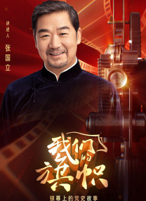 亚洲午夜久久久精品电影院